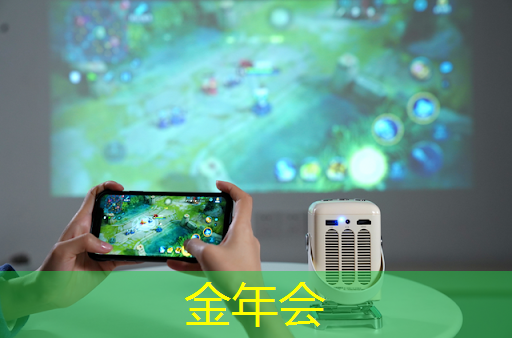 中科院唯一认证的芯片+人形机器人霸主，或将1000%增长
