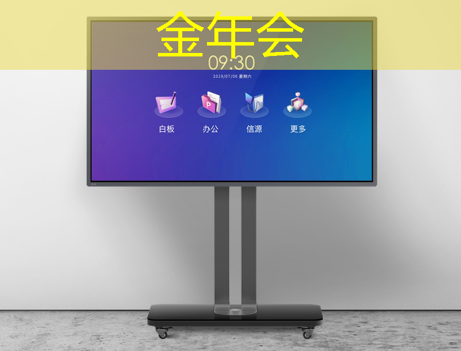 AI, GPU和芯片的未来