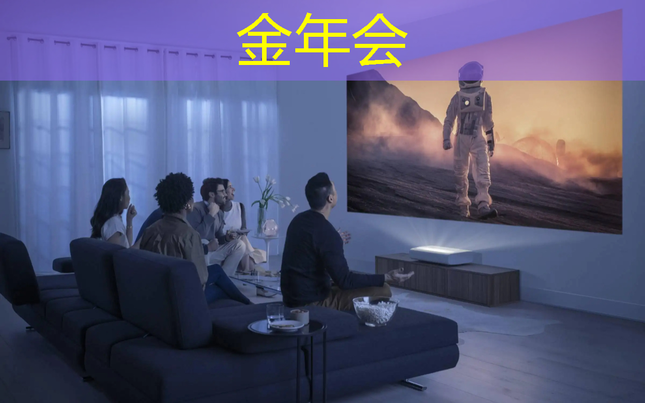 金年会:车用需求拉动,预估今年上半年全球电源管理芯片产能提升4.7% 金年会:车用需求拉动,预估今年上半年全球电源管理芯片产能提升4.7%