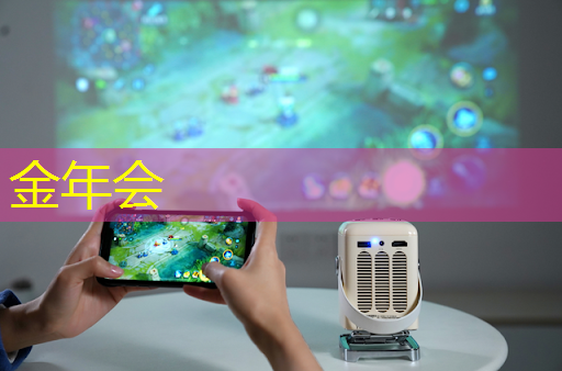 金年会：ASIC芯片王者！垄断45%市场份额，大厂抛弃GPU，下一个常山北明？