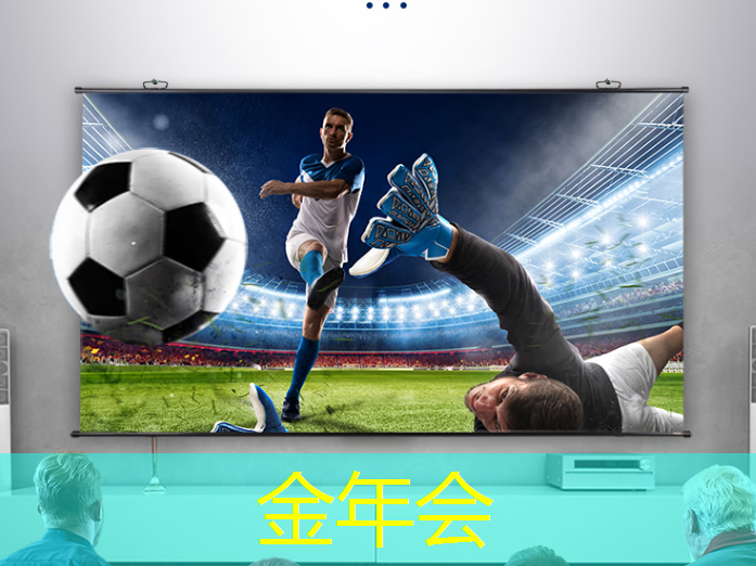 电源管理芯片：如何选择与应用