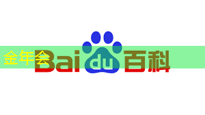 金年会:AI芯片龙头业绩狂飙1033%!世界领先+国内第一,东方“博通”强势崛起! 金年会:AI芯片龙头业绩狂飙1033%!世界领先+国内第一,东方“博通”强势崛起!