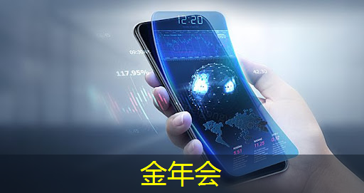 金年会:AMD AI芯片被指软件有缺陷,开箱体验远不如NVIDIA | LeetTalk Daily 金年会:AMD AI芯片被指软件有缺陷,开箱体验远不如NVIDIA | LeetTalk Daily