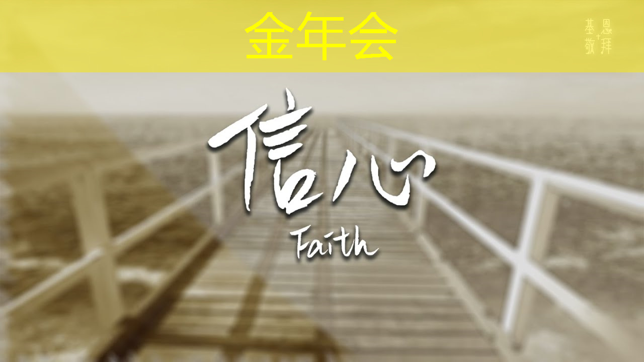 金年会:集成光子芯片!!北京大学,新发Nature 大子刊! 金年会:集成光子芯片!!北京大学,新发Nature 大子刊!
