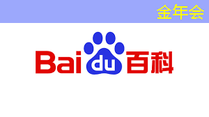 金年会：端到端AI加速只需单芯片？AMD二代Versal自适应SoC带来边缘新突破