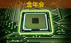 RK3399芯片在消费产品中的应用及PCB设计关键注意事项