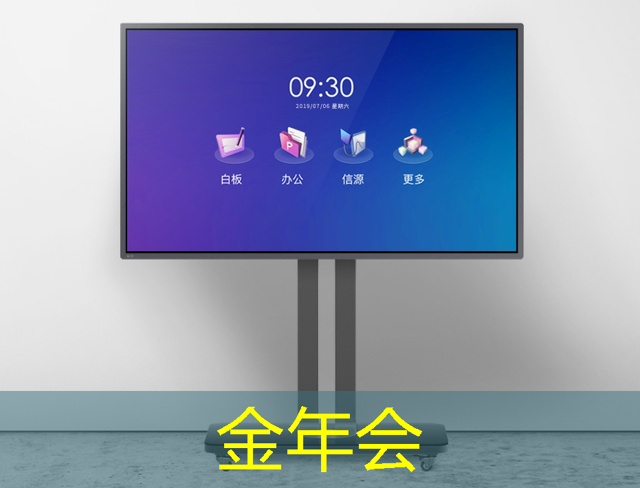 金年会:《人工智能芯片技术白皮书(2018)》发布(附下载) 金年会:《人工智能芯片技术白皮书(2018)》发布(附下载)