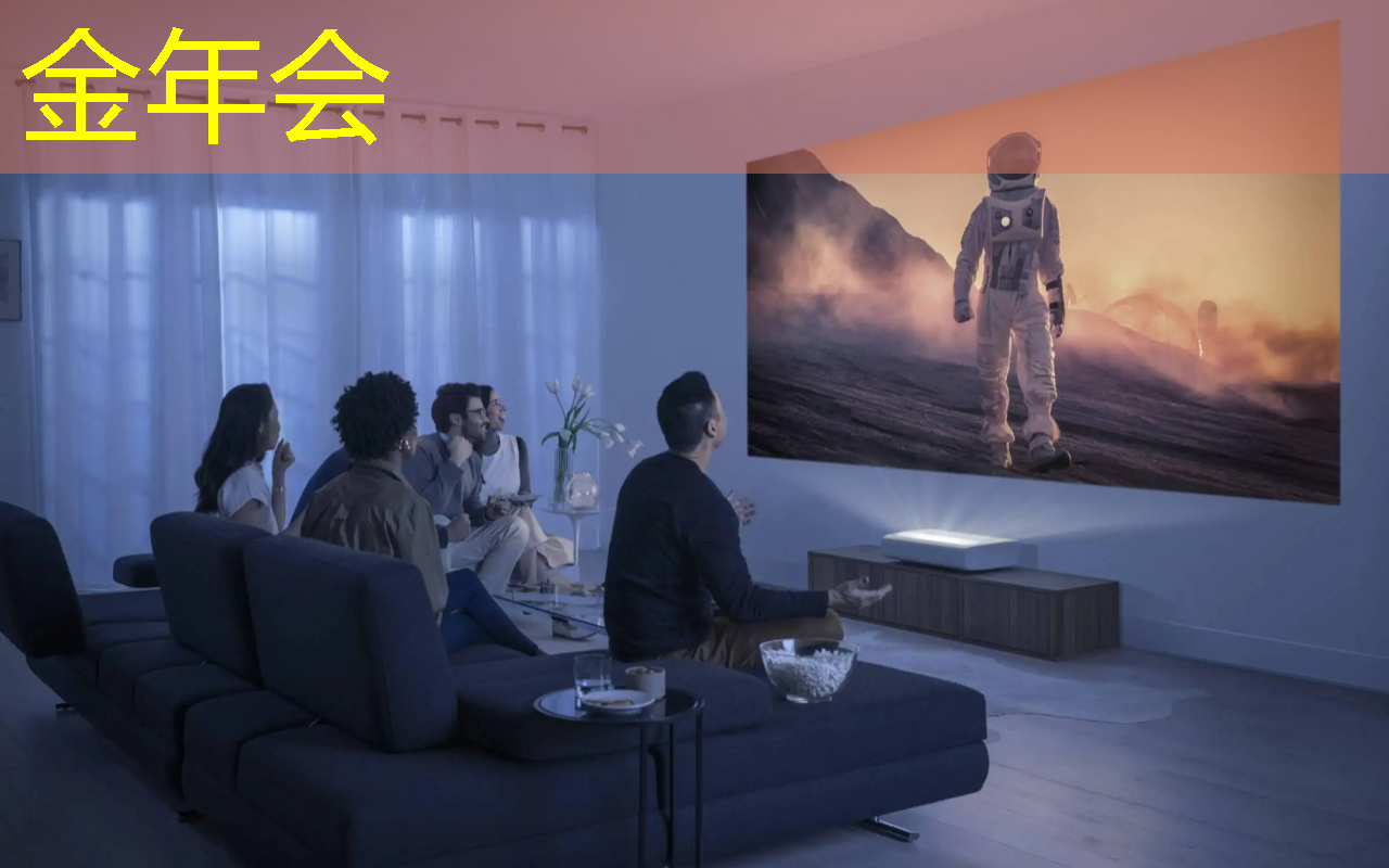 金年会:云豹智能产品应用负责人安东尼:云原生DPU芯片的创新与应用|直播预告 金年会:云豹智能产品应用负责人安东尼:云原生DPU芯片的创新与应用|直播预告