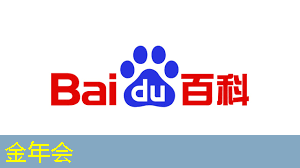 长城放话为国超车!魏建军:千亿研发砸芯片、能源和智能车,核心员工100%持股 长城放话为国超车!魏建军:千亿研发砸芯片、能源和智能车,核心员工100%持股