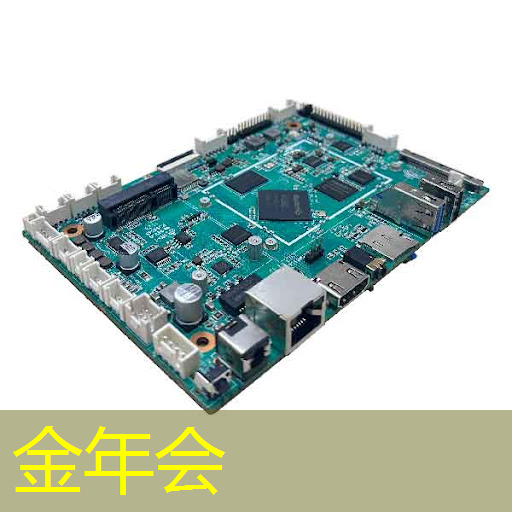 金年会:公开课预告:一芯多屏趋势下,智能座舱芯片的创新与应用 金年会:公开课预告:一芯多屏趋势下,智能座舱芯片的创新与应用