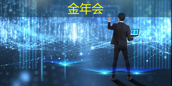 金年会:张强:中国汽车智能芯片行业里的行动派 金年会:张强:中国汽车智能芯片行业里的行动派