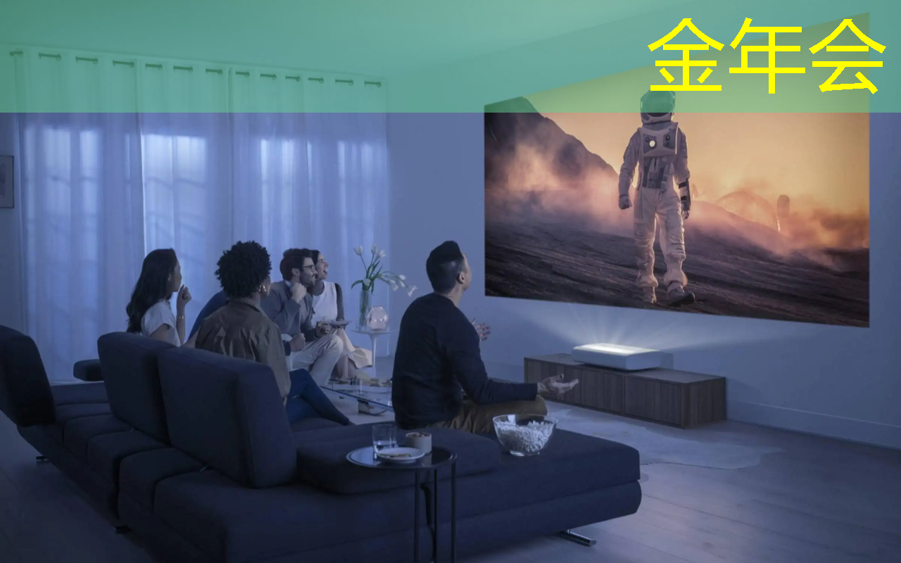 金年会:极越倒闭了,这款8650芯片+激光雷达的新势力还能买吗? 金年会:极越倒闭了,这款8650芯片+激光雷达的新势力还能买吗?