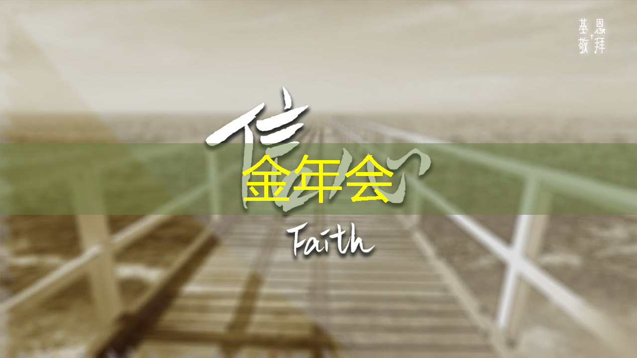 金年会:Talk预告 | 类脑芯片应用遭质疑?他山科技CEO孙滕谌带来分布式类脑芯片创新性研究分享 金年会:Talk预告 | 类脑芯片应用遭质疑?他山科技CEO孙滕谌带来分布式类脑芯片创新性研究分享
