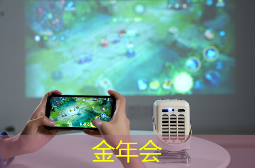 清微智能CTO欧阳鹏:可重构语音AI芯片如何应对不同场景下的低功耗要求 清微智能CTO欧阳鹏:可重构语音AI芯片如何应对不同场景下的低功耗要求