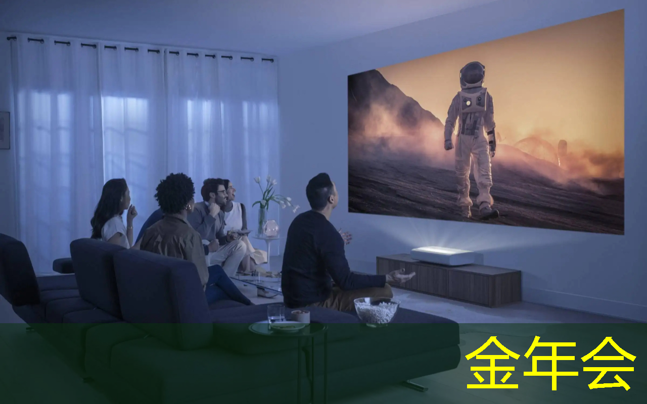 金年会:华东师大程亚团队: 面向全自动智能生产的连续流微化工合成芯片 金年会:华东师大程亚团队: 面向全自动智能生产的连续流微化工合成芯片