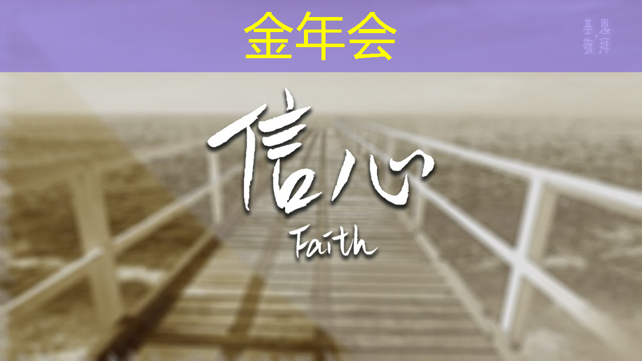 金年会：中国存储芯片王者，华为战略控股，未来超越北方华创