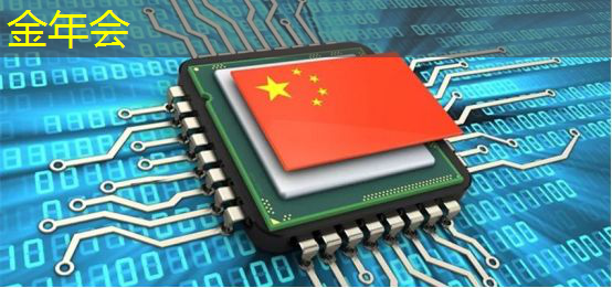 肇观电子CTO周骥:高效实现智能视觉芯片算法部署的关键与挑战|直播课预告 肇观电子CTO周骥:高效实现智能视觉芯片算法部署的关键与挑战|直播课预告