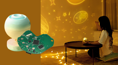 儿童玩具星空投影灯方案开发 儿童玩具星空投影灯方案开发