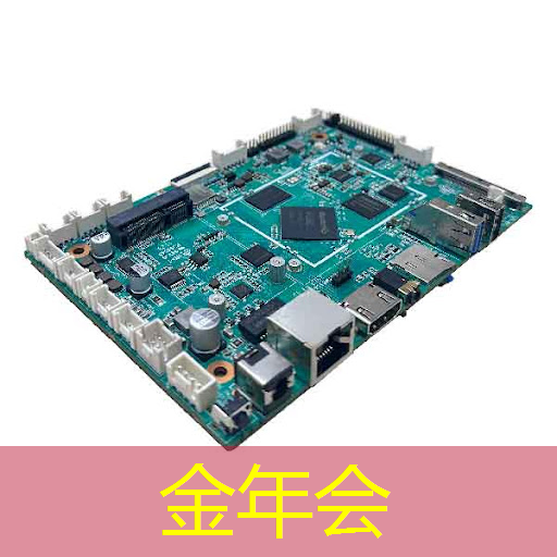 简易教程:如何正确操作智慧互动投影仪 简易教程:如何正确操作智慧互动投影仪