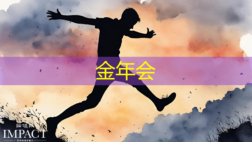 有没有支持4K分辨率的掌上游戏机芯片? 有没有支持4K分辨率的掌上游戏机芯片?