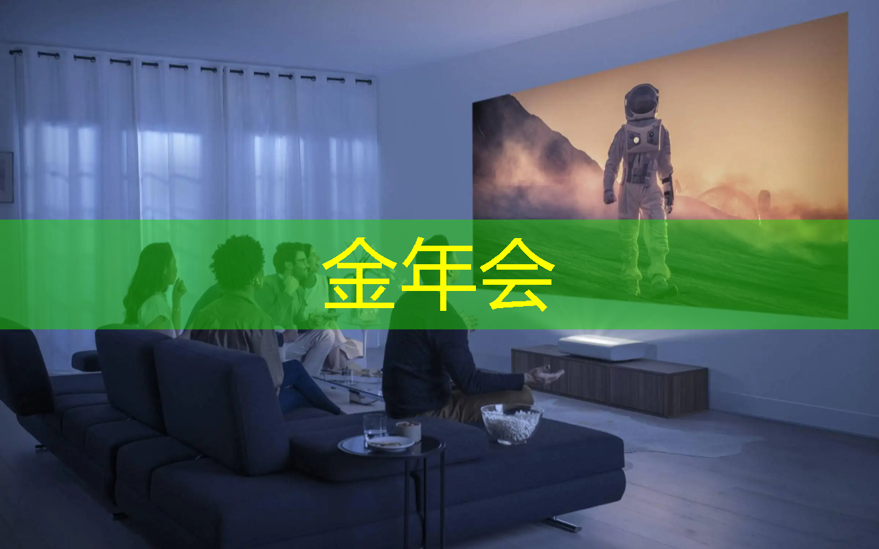 有没有支持4K分辨率的掌上游戏机芯片? 有没有支持4K分辨率的掌上游戏机芯片?