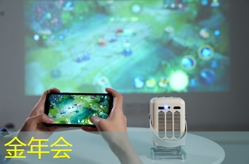 留下深刻印象,智慧商显软件打造品牌标杆! 留下深刻印象,智慧商显软件打造品牌标杆!