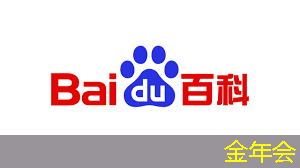 留下深刻印象,智慧商显软件打造品牌标杆! 留下深刻印象,智慧商显软件打造品牌标杆!