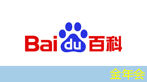 高端商显智慧屏：为店铺加深消费者印象的重要工具