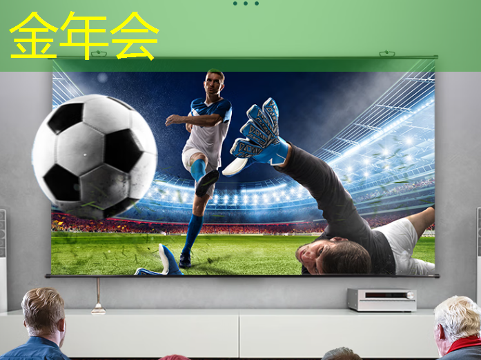 自助卡拉OK新体验：手机wifi投屏助你开启嗨歌之旅！