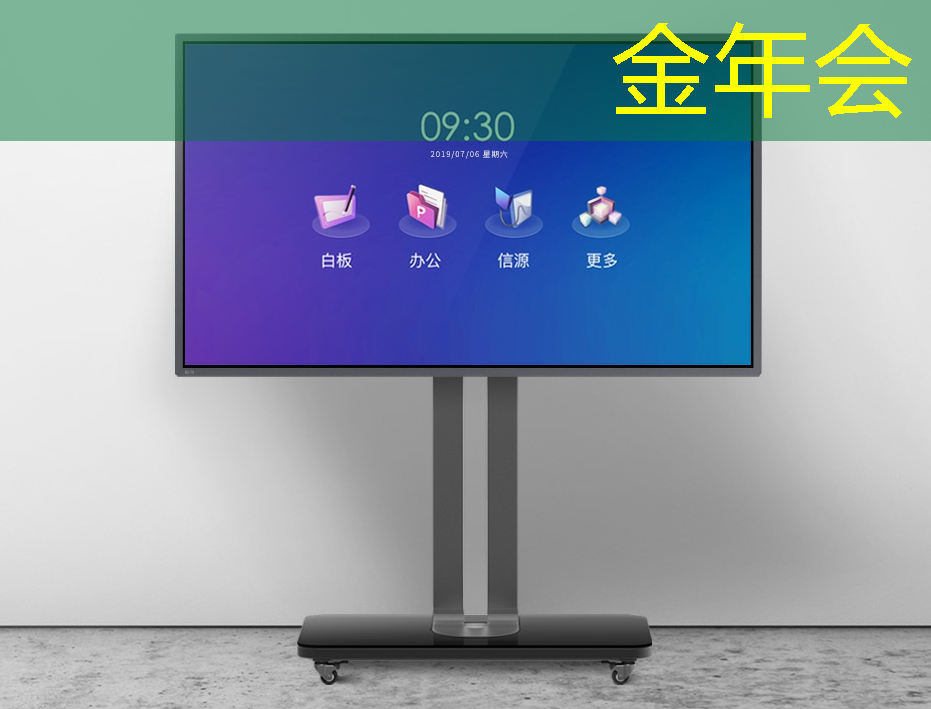 电子视频贺卡能否成为个人表达情感的新方式? 电子视频贺卡能否成为个人表达情感的新方式?