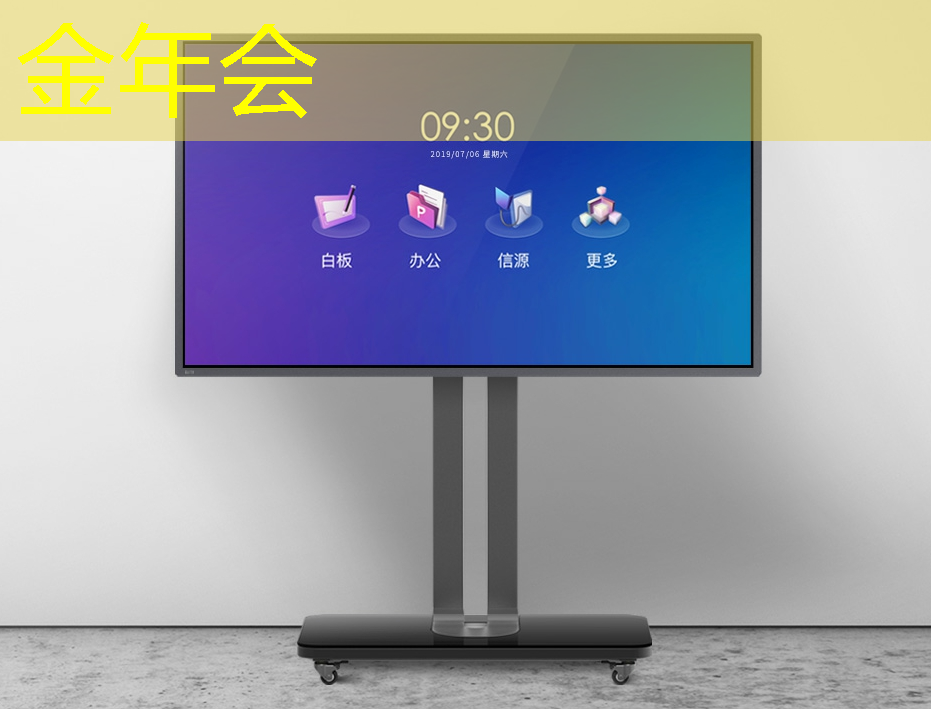 畅游好时光！无网手机同屏功能带给你随性体验