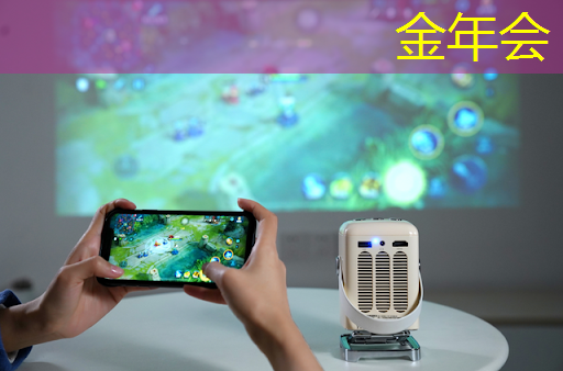 畅游好时光！无网手机同屏功能带给你随性体验