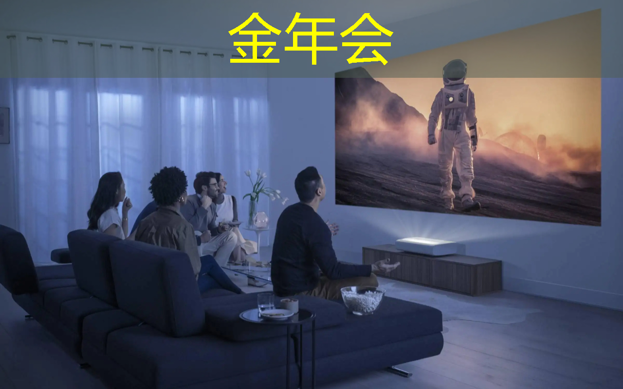 突破视觉限制：商显智慧屏为店铺带来无限可能