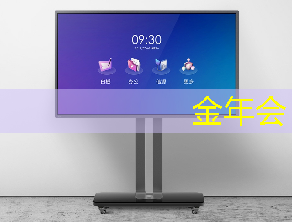 肤浅4K,引领8K革命!智慧投影突破画质边界! 肤浅4K,引领8K革命!智慧投影突破画质边界!