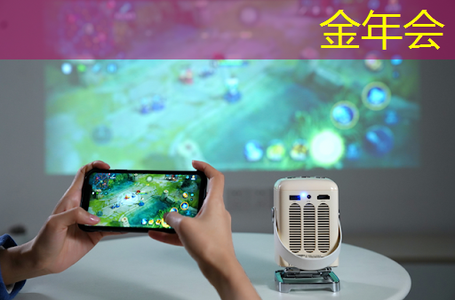 再也不用担心WiFi!无线手机同屏技术重塑互联生活 再也不用担心WiFi!无线手机同屏技术重塑互联生活