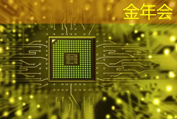 智慧投影:投影仪不显示画面,这是怎么回事? 智慧投影:投影仪不显示画面,这是怎么回事?