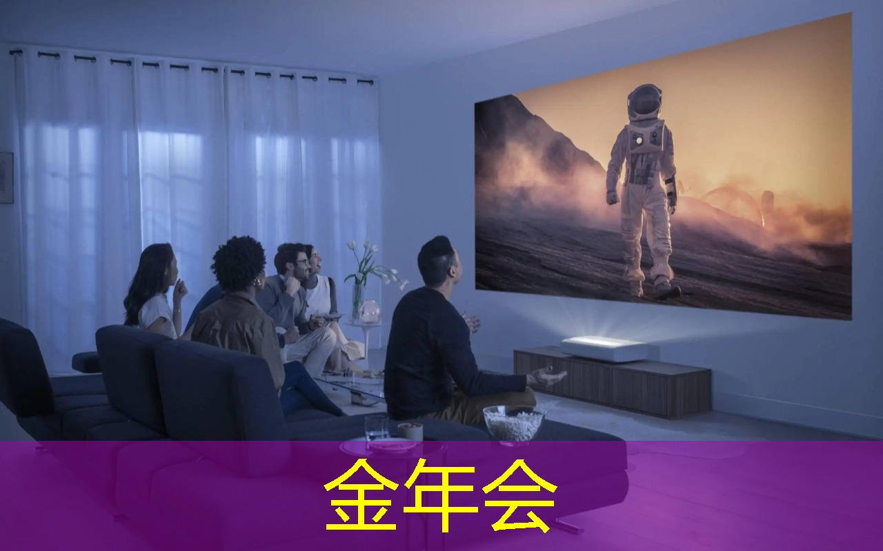 智能商显引领新零售时代,机会蔚然成风! 智能商显引领新零售时代,机会蔚然成风!