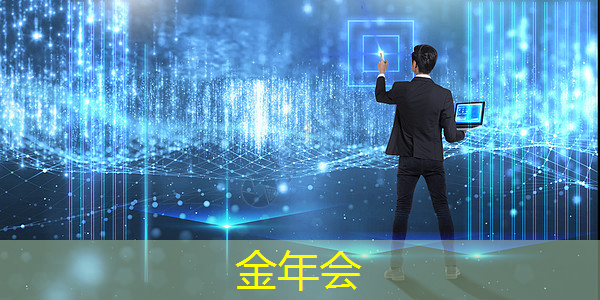 智能星空投屏与普通电视有什么区别? 智能星空投屏与普通电视有什么区别?