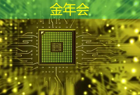点滴创意由我掌控:学会使用未来智慧投影仪展示无限可能! 点滴创意由我掌控:学会使用未来智慧投影仪展示无限可能!