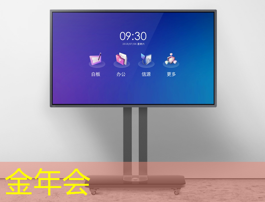 智能星空投影灯：给瑜伽房带来灵感和放松