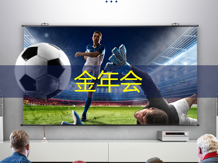 智能星空投影灯：给瑜伽房带来灵感和放松