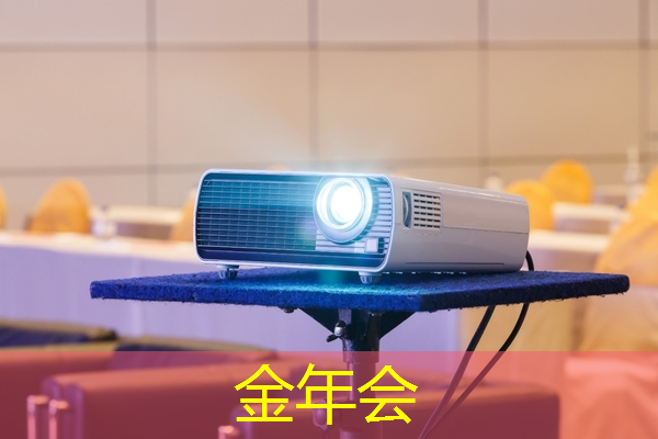 灵感之源：智慧投影互动软件点燃艺术创作的火花！