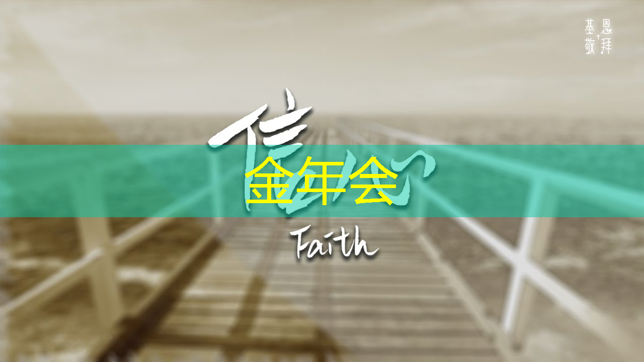 智慧商显设备助力企业充分展示品牌魅力