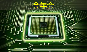 数字营销改变商家命运!揭秘创维智慧商显的秘密武器! 数字营销改变商家命运!揭秘创维智慧商显的秘密武器!