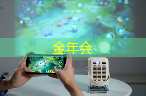 突破尺度,智慧商显软件定义创新展示方式! 突破尺度,智慧商显软件定义创新展示方式!