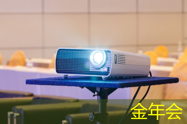 智慧都市,从创维光电智慧商显开始 智慧都市,从创维光电智慧商显开始