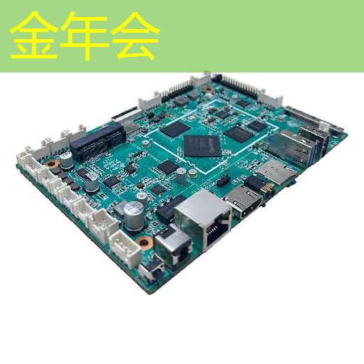 数字化广告新选择!商显智慧屏火热登场! 数字化广告新选择!商显智慧屏火热登场!