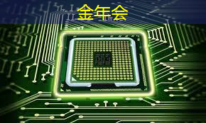 智能商显打造智慧社区魅力之都! 智能商显打造智慧社区魅力之都!