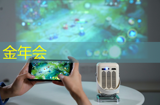 智慧商显系统方案:高效管理,提升业务运营 智慧商显系统方案:高效管理,提升业务运营