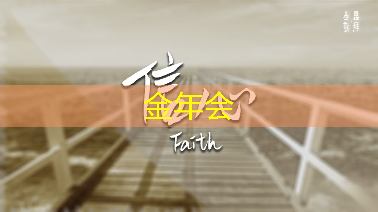 早教投屏产品是否有助于培养孩子的学习自律能力? 早教投屏产品是否有助于培养孩子的学习自律能力?